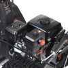 Снегоуборщик бензиновый PATRIOT PS 601