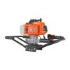 Мотобур бензиновый PATRIOT AE 75 D (без шнека)