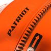 Бетоносмеситель PATRIOT BM 228 C