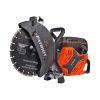 Бензорез PATRIOT DSG 735С