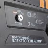 Генератор бензиновый PATRIOT GP 7210 LE