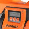 Насос поверхностный PATRIOT R 1100 LCD