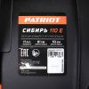 Снегоуборщик бензиновый PATRIOT Сибирь 110 Е