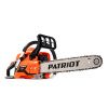 Пила цепная бензиновая PATRIOT PT 3816