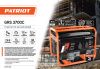Генератор бензиновый PATRIOT GRS 3700C