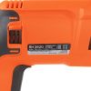 Перфоратор PATRIOT RH 282Q