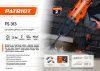 Дрель-шуруповерт сетевая PATRIOT FS 313