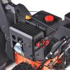 Снегоуборщик бензиновый PATRIOT Сибирь 113 E