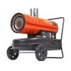 Тепловая пушка дизельная PATRIOT DTC 202i