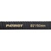 Рукав всасывающий PATRIOT SRh-20