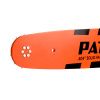 Шина PATRIOT 752HSFB149 для харвестера (75 см, 404, 2 мм)