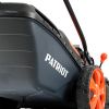 Газонокосилка бензиновая PATRIOT PT 47 BS