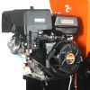 Измельчитель бензиновый PATRIOT PT SB 100 E