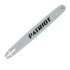 Шина пильная PATRIOT P180SPEA041 (18'', 3/8quot;, 1.3 мм, 62 звена)