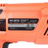 Перфоратор PATRIOT RH 267Q