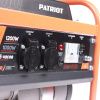 Генератор бензиновый  PATRIOT GRS 1500