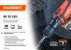Дрель-шуруповерт аккумуляторная PATRIOT BR 181 UES
