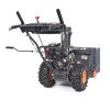 Снегоуборщик бензиновый PATRIOT PS 603
