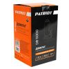 Домкрат бутылочный PATRIOT DB 5000 5 T