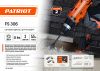 Дрель-шуруповерт сетевая PATRIOT FS 306