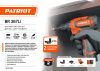 Дрель-шуруповерт аккумуляторная PATRIOT BR 367Li