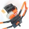 Мотобур бензиновый PATRIOT AE 65 D (без шнека)