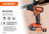 Дрель-шуруповерт бесщеточная аккумуляторная PATRIOT BR 207 UES