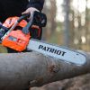 Пила цепная бензиновая PATRIOT PT 445