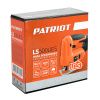 Лобзик аккумуляторный PATRIOT LS 500 UES