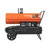 Тепловая пушка дизельная PATRIOT DTC 202i