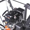 Снегоуборщик бензиновый PATRIOT Сибирь 67 E