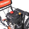 Снегоуборщик бензиновый PATRIOT Сибирь 113 E
