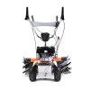 Машина подметальная PATRIOT S 510 BS