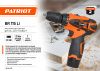 Дрель-шуруповерт аккумуляторная PATRIOT BR 115 Li