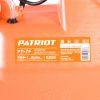Генератор холодного тумана PATRIOT PT-7 F