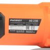 Машина углошлифовальная (УШМ) PATRIOT AG 230