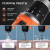Дрель-шуруповерт бесщеточная аккумуляторная PATRIOT BR 216 UES-h