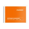 Пускозарядное инверторное устройство PATRIOT BCI-600D-Start