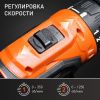 Дрель-шуруповерт аккумуляторная PATRIOT BR 119 Li
