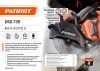 Бензорез PATRIOT DSG 735