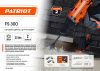 Дрель-шуруповерт сетевая PATRIOT FS 300
