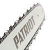 Пила цепная электрическая PATRIOT ES 2618