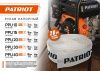 Рукав напорный PATRIOT PPU-20