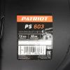 Снегоуборщик бензиновый PATRIOT PS 603